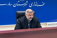 کالاهای اساسی در ساری بهوفور تأمین شده، کمبودی وجود ندارد کالاهای اساسی در ساری بهوفور تأمین شده، کمبودی وجود ندارد