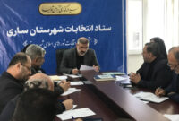 هیچ کمبودی در بازار ساری وجود ندارد/ نظارت مستمر برای کنترل قیمتها و احتکار هیچ کمبودی در بازار ساری وجود ندارد/ نظارت مستمر برای کنترل قیمتها و احتکار