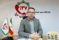 افزایش ارتباط مستقیم شهروندان با مدیریت شهری در ساری؛ گزارش سامانه ۱۳۷ از ۲۵ هزار تماس در سال ۱۴۰۴