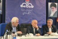 عملکرد نفت ساری در بحرانهای پیدرپی ستودنی است عملکرد نفت ساری در بحرانهای پیدرپی ستودنی است