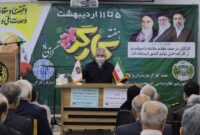 حداقل حقوق با هماهنگی نمایندگان کارگری ۶۰ درصد افزایش یافت/درمان رایگان حق قانونی است و نباید پولی‌سازی درمان عملی شود