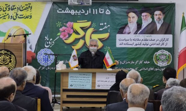 حداقل حقوق با هماهنگی نمایندگان کارگری ۶۰ درصد افزایش یافت/درمان رایگان حق قانونی است و نباید پولیسازی درمان عملی شود