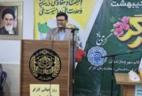 ۶۱ درصد بودجه اختصاص یافته به معیشت، حقالناس است؛ اجازه پایمال شدن حق کارگر و بازنشسته را نمیدهیم ۶۱ درصد بودجه اختصاص یافته به معیشت، حقالناس است؛ اجازه پایمال شدن حق کارگر و بازنشسته را نمیدهیم