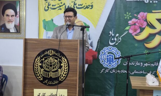 ۶۱ درصد بودجه اختصاص یافته به معیشت، حقالناس است؛ اجازه پایمال شدن حق کارگر و بازنشسته را نمیدهیم