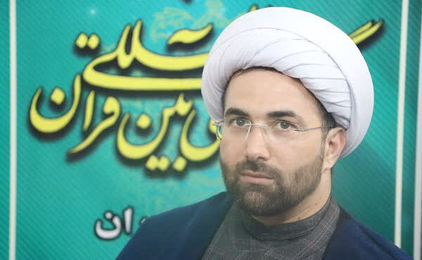آغاز ثبتنام چهل و نهمین دوره مسابقات سراسری قرآن کریم در مازندران؛ بیش از ۱۳۰۰ نفر نامنویسی کردند