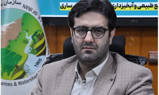 رئیس روابط عمومی و امور بینالملل منطقه چهار سازمان منابع طبیعی کشور منصوب شد