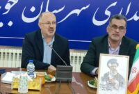 ۳ پروژه استراتژیک برای تأمین آب پایدار کشاورزی مازندران تعریف شد ۳ پروژه استراتژیک برای تأمین آب پایدار کشاورزی مازندران تعریف شد