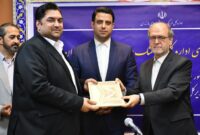 با حضور مشاور عالی وزیر فرهنگ؛ مسئول روابط عمومی ارشاد مازندران تجلیل شد با حضور مشاور عالی وزیر فرهنگ؛ مسئول روابط عمومی ارشاد مازندران تجلیل شد