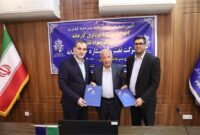 امضاء نخستین تفاهمنامه سرمایهگذاری سال جدید در بندر امیرآباد / احداث کارخانه بلندینگ مواد نفتی با ارزش ۳۶۷۰ میلیارد ریال امضاء نخستین تفاهمنامه سرمایهگذاری سال جدید در بندر امیرآباد / احداث کارخانه بلندینگ مواد نفتی با ارزش ۳۶۷۰ میلیارد ریال