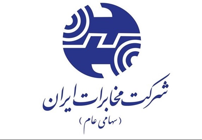 شماره کوتاه ۴ و ۵ رقمی مخابرات ایران؛ گامی بلند برای حرفه‌ای‌تر شدن و ارتقای اعتبار سازمان‌ها+فیلم