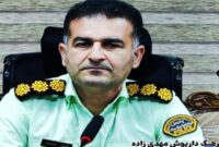برادران دالتونها در دام مأموران منابع طبیعی مازندران افتادند+فیلم برادران دالتونها در دام مأموران منابع طبیعی مازندران افتادند+فیلم