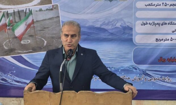 آغاز عملیات آبرسانی به برنجستانک و یاقکوه با اعتبار ۱۰۰ میلیارد ریالی