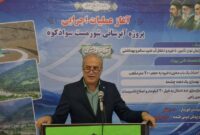 تقویت زیرساختهای آبرسانی در سوادکوه؛ احداث مخزن ۲۰۰ مترمکعبی در شورمست تقویت زیرساختهای آبرسانی در سوادکوه؛ احداث مخزن ۲۰۰ مترمکعبی در شورمست
