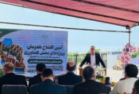 جهادگران اقتصادی پرچمداران امنیت و ثبات کشور هستند