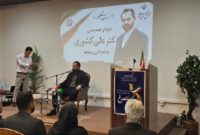 گره چندین‌ساله اراضی وقفی گیلخواران باز شد؛ رأی دادگاه به نفع مردم چهار روستا+کلیپ