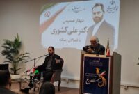پیگیری تعیین تکلیف نیروهای شرکتی و قرارداد معین در دستور کار قرار دارد+کلیپ پیگیری تعیین تکلیف نیروهای شرکتی و قرارداد معین در دستور کار قرار دارد+کلیپ