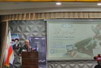 مدیریت مصرف آب، شرط عبور از تنش آبی تابستان مدیریت مصرف آب، شرط عبور از تنش آبی تابستان