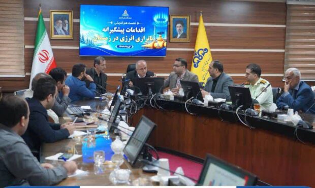 عبور موفق از پیک مصرف زمستان در گرو مدیریت مصرف و هماهنگی دستگاههاست
