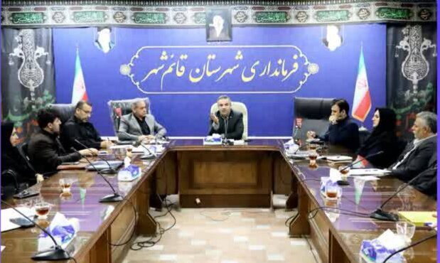 ساماندهی نوبتدهی مراکز درمانی قائمشهر باید هرچه سریعتر انجام شود