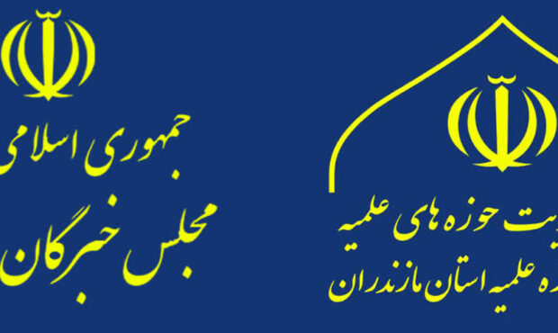 وحدت و هوشیاری، ضامن صیانت از منافع ملی است