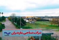 بازگشت ماشینآلات راکد به چرخه تولید در نساجی مازندران؛ افزایش ظرفیت تولید در کارخانه قائم شهر+فیلم بازگشت ماشینآلات راکد به چرخه تولید در نساجی مازندران؛ افزایش ظرفیت تولید در کارخانه قائم شهر+فیلم
