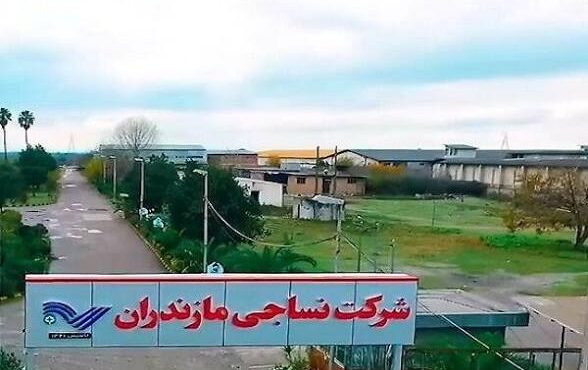 بازگشت ماشینآلات راکد به چرخه تولید در نساجی مازندران؛ افزایش ظرفیت تولید در کارخانه قائم شهر+فیلم