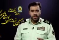 اخبار منتسب به سخنگوی فراجا درباره برخورد با هنجارشکنان فاقد اعتبار است اخبار منتسب به سخنگوی فراجا درباره برخورد با هنجارشکنان فاقد اعتبار است
