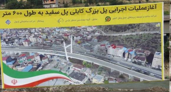 «ما میتوانیم»؛ روایتی از ارادهای که ۲۵ سال انتظار را پایان داد+فیلم