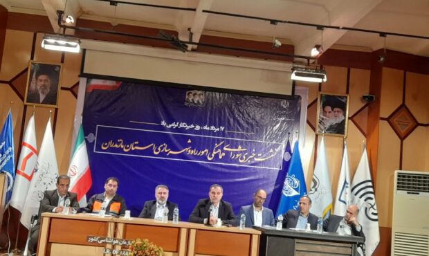 پیشبینیهای هواشناسی بدون خطا نیست/ هشدارهای نارنجی و قرمز را جدی بگیریم