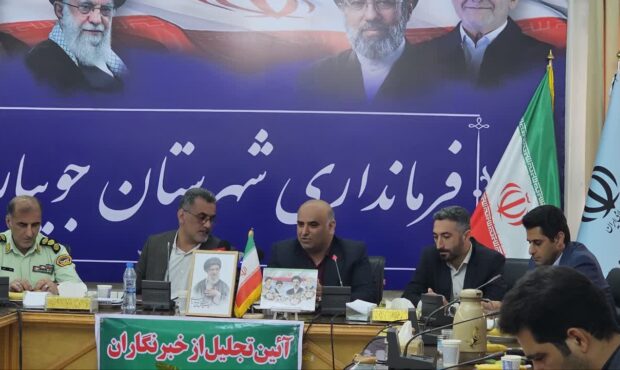 پیگیری تخصیص اعتبار محور ساری ـ لاریم از محل ماده ۲۳ در جریان است
