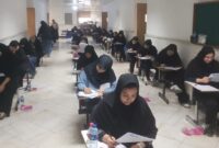 آزمون سراسری سال جاری با رقابت ۱۷۴۱ داوطلب در دانشگاه علوم و فنون مازندران برگزار شد