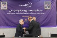 حمیدرضا پوریانی به‌عنوان مدیرکل برگزیده زندان‌های کشور معرفی شد
