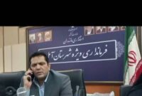 شرایط اقلیمی لاریجان بازنگری در سهمیه سوخت را ضروری کرده است+فیلم شرایط اقلیمی لاریجان بازنگری در سهمیه سوخت را ضروری کرده است+فیلم