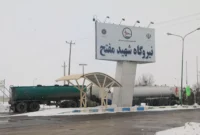 درصد مخازن گازوئیل نیروگاه‌ها پر شد/ برنامه‌ریزی برای زمستان بدون خاموشی سوختی