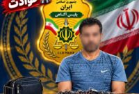 ۳۱ شاه‌کلید در جیب سارق؛ اعتراف به ۱۰ فقره سرقت اماکن