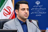 ۲۹۰۰ هنرجوی فرهنگ و هنر مازندران پای آزمون جامع و ادواری نشستند