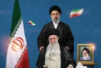 اقتصاد، امنیت و وحدت ملی؛ سه ضلع سیاستگذاری در سال ۱۴۰۵؛از تجربه جنگ و فشارهای اقتصادی تا آزمون معیشت، تولید و اعتماد عمومی اقتصاد، امنیت و وحدت ملی؛ سه ضلع سیاستگذاری در سال ۱۴۰۵؛از تجربه جنگ و فشارهای اقتصادی تا آزمون معیشت، تولید و اعتماد عمومی