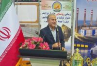 آب و فاضلاب مازندران قهرمان لیگ فوتسال صنعت آب و برق شد آب و فاضلاب مازندران قهرمان لیگ فوتسال صنعت آب و برق شد