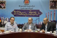 نظارت نباید مانع پیشبرد امور اجرایی و تولید برق شود نظارت نباید مانع پیشبرد امور اجرایی و تولید برق شود