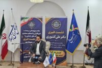 تشریح عملکرد سهماهه علی کشوری در نشست با اصحاب رسانه پنج حوزه انتخابیه تشریح عملکرد سهماهه علی کشوری در نشست با اصحاب رسانه پنج حوزه انتخابیه