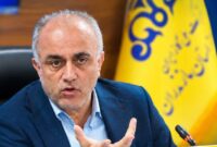 کاهش ۲۵ درصدی مصرف مشترکان هدف، راهکار عبور از اوج مصرف است کاهش ۲۵ درصدی مصرف مشترکان هدف، راهکار عبور از اوج مصرف است
