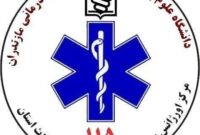 یک کشته و ۹ مصدوم در حادثه سقوط بالابر کارگاه ساختمانی رویان یک کشته و ۹ مصدوم در حادثه سقوط بالابر کارگاه ساختمانی رویان