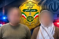 دستگیری زن و شوهری که با جعل اسناد،۱۳۷ میلیارد تومان کلاهبرداری کردند دستگیری زن و شوهری که با جعل اسناد،۱۳۷ میلیارد تومان کلاهبرداری کردند