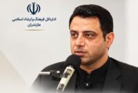۱۱ آذر در تقویم تبری و مازندران به نام کشتی ثبت شد
