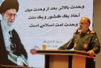 آمادگی جسمانی از مؤلفههای اساسی شایستگی فرماندهان است آمادگی جسمانی از مؤلفههای اساسی شایستگی فرماندهان است