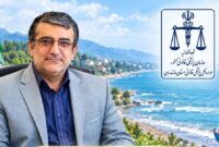 ۷۲ درصد قربانیان غرقشدگی تابستان مازندران غیربومی بودند ۷۲ درصد قربانیان غرقشدگی تابستان مازندران غیربومی بودند