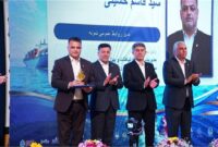 دو کارمند بندر امیرآباد بهعنوان کارکنان نمونه سازمان بنادر و دریانوردی معرفی شدند دو کارمند بندر امیرآباد بهعنوان کارکنان نمونه سازمان بنادر و دریانوردی معرفی شدند